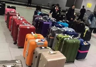 桥东行李托运